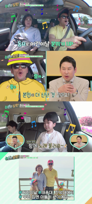 '신션한 남편' 신동엽, 김정태 철부지 모습에 혀 내두르며 “결혼 정말 잘했다”
