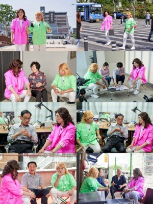 ‘유퀴즈온더블럭’ 유재석X조세호, 故백남준 ‘숨은 손’ 이정성 엔지니어와 만남