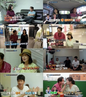 '살림남2' 김승현 父母, 로맨틱·츤데레 오가는 좌충우돌 데이트