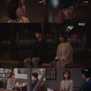 '봄밤' 한지민, 정해인 향한 직진 시작…'애틋한 포옹'