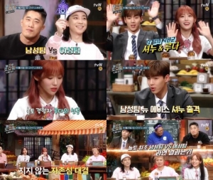 '놀토' 최초 남성팀 vs 여성팀 대결...셔누X루다 맹활약