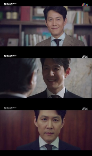 '보좌관' 이정재, 10년만 안방극장 귀환...참으로 시의적절하다