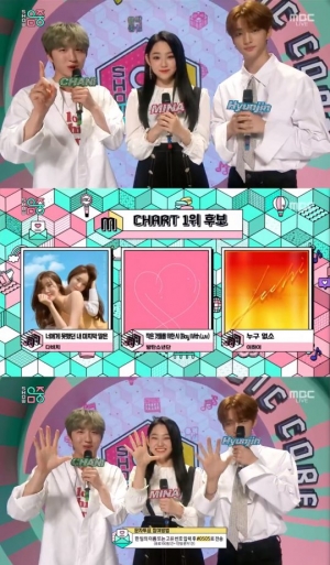 '음악중심' 다비치 vs 방탄소년단 vs 이하이, 1위 대결