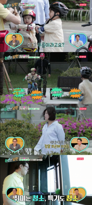 '신션한 남편' 김정태, 야꿍이 지후 두발자전거 강습 “브레이크! 브레이크!”