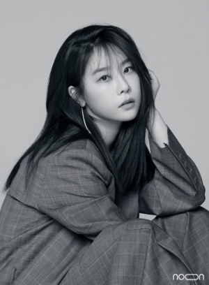 걸스데이 출신 박소진, 저예산 장편영화 '제비'로 연기 활동 기지개