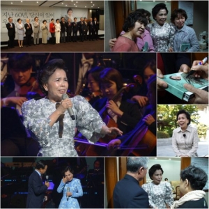 TV조선, 내일(19일) 이미자 데뷔 60주년 다큐 '영원한 동백아가씨' 방송