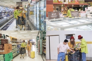 '썸바이벌 1+1' 김희철X소유, 마트서 핑크빛 '썸' 포착
