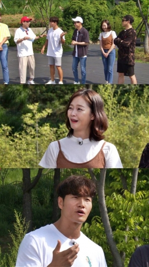 '런닝맨' 김종국, 전소민에게 소개팅 주선 “너무 좋아하더라”