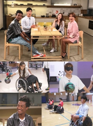 추석특집 '즐거운 챔피언' 채연·한현민, 장애인 스포츠 챔피언 도전