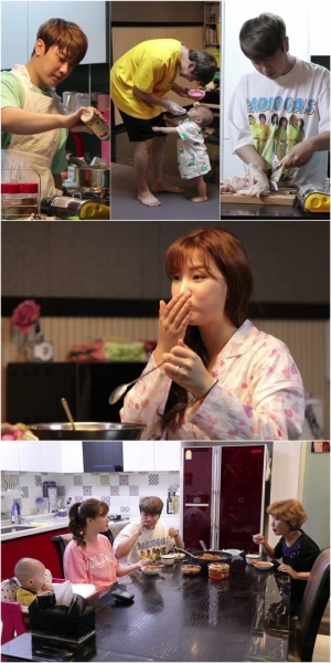 '살림남2' 최민환, 요리 재능 발견?...어머니와 율희, 심상치 않은 눈빛