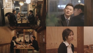 '굿피플' 임현서 인턴, 멘티 채승훈 변호사에게 &#34;두렵다&#34; 솔직 고백