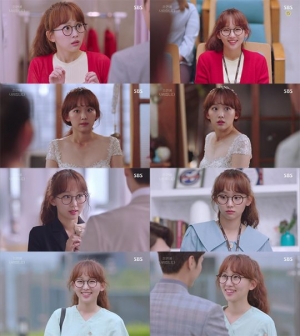 '초사랑' 진기주, 마지막 1분까지 빠져들게 만드는 러블리함