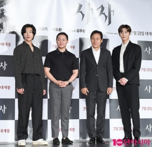 액션-퇴마-샤먼…&#39;사자&#39; 안성기X박서준X우도환이 펼칠 새로운 세계 (종합)