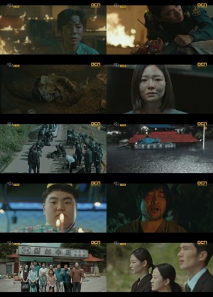 [&#39;구해줘2&#39; 종영] 엄태구·이솜의 분투, 천호진·김영민 사망...사이비 후유증 남았다