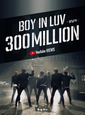 방탄소년단 '상남자' MV 3억뷰 돌파 “韓 가수 최다 기록 자체 경신”