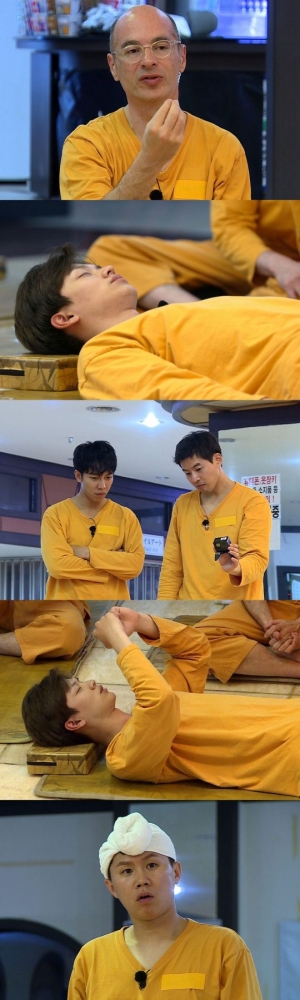 '집사부일체' 비투비 육성재, 최면 경험...&#34;그의 전생은 루카?&#34;