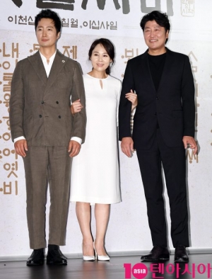 송강호, 故 전미선 빈소 방문 '애통'