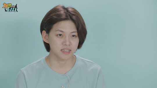 동호/사진제공=채널 A ‘개밥 주는 남자’
