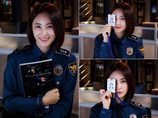 ‘보이스3’ 손은서./ 사진제공=점프엔터테인먼트