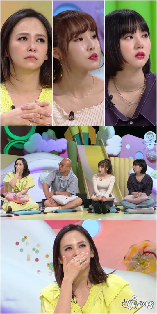 ‘안녕하세요’ 스틸./사진제공=KBS2