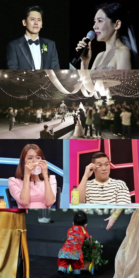 ‘동상이몽2’ 추자현·우효광 부부 결혼식과 아들 바다 돌잔치 현장 공개. /사진제공=SBS