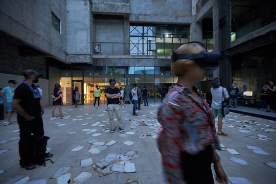 VR 특별전 ‘Beyond Reality’ /BIFAN 제공