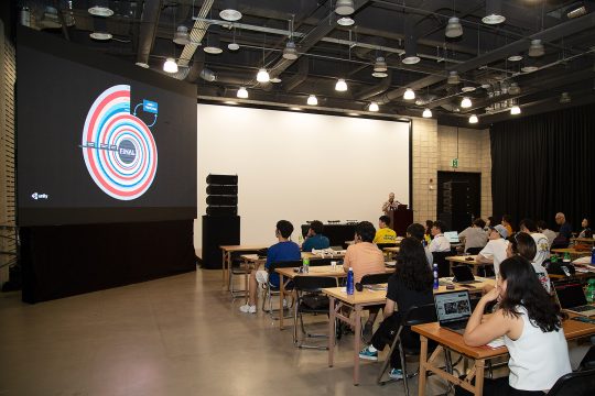 VR 컨퍼런스 /BIFAN 제공