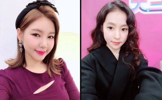 송가인 홍자 SNS 갈무리