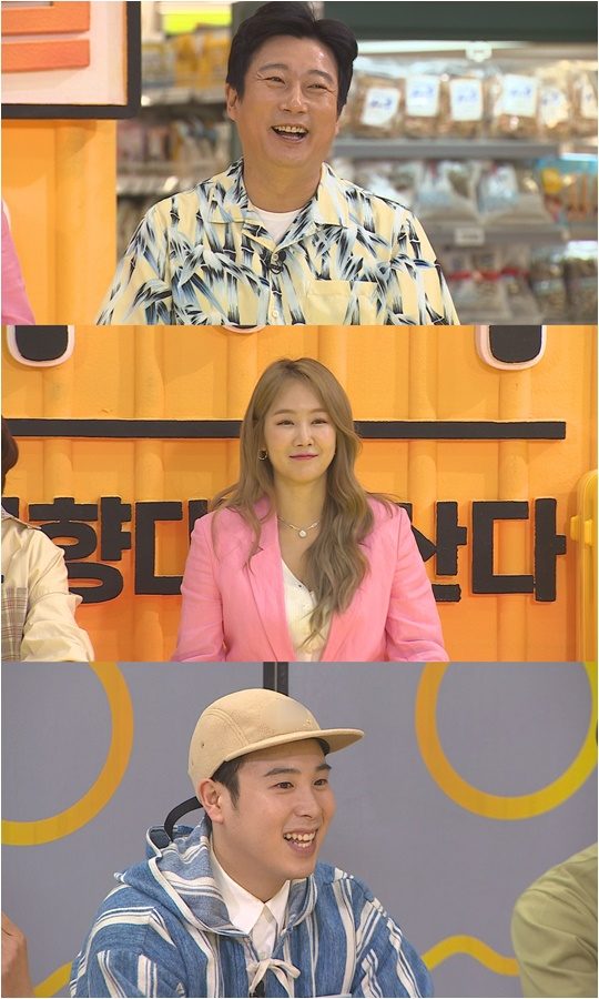 KBS2 예능 ‘썸바이벌1+1’./ 사진제공=KBS2