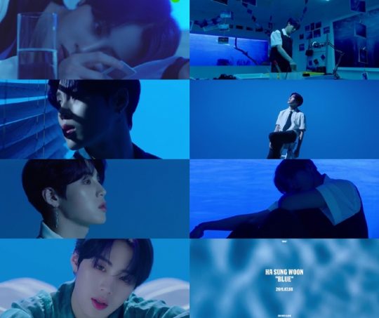 가수 하성운 ‘블루’ 뮤직비디오 티저 / 사진제공=스타크루이엔티