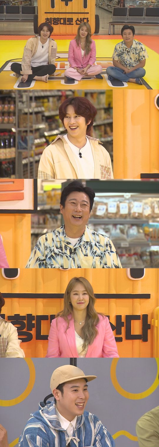 ‘썸바이벌 1+1’ 스틸./사진제공=KBS2