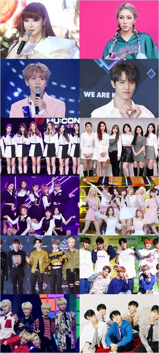 ‘케이월드 페스타’ 라인업./ 사진제공=케이월드 페스타