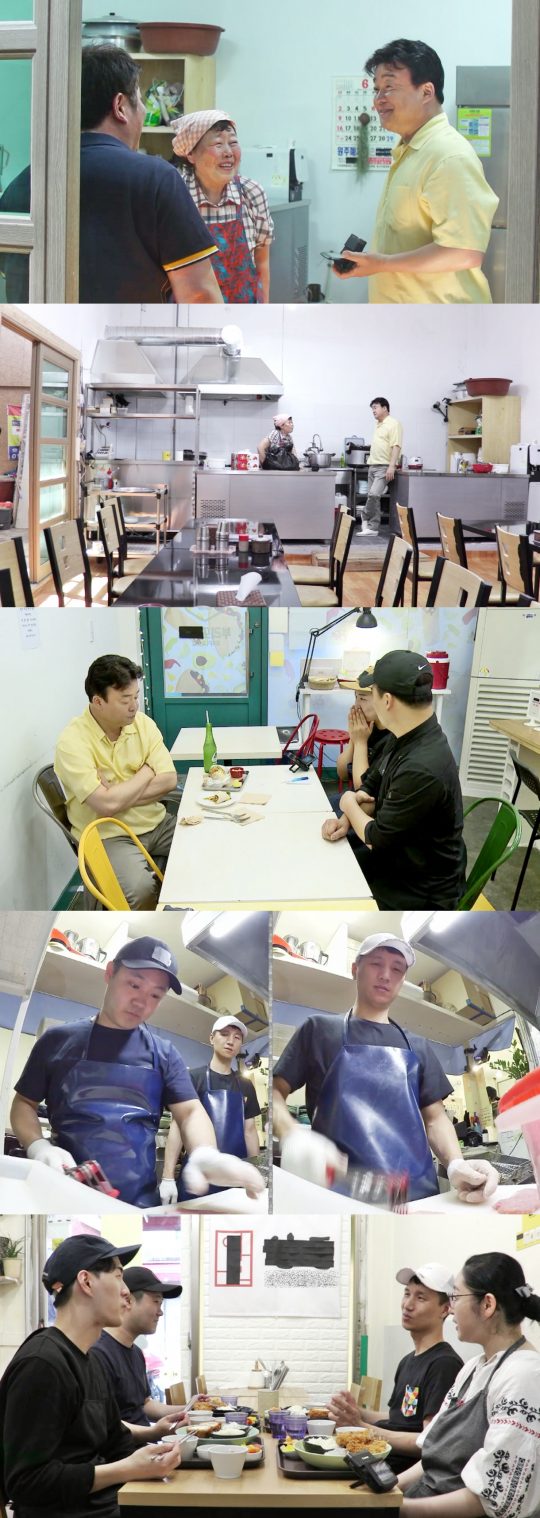 ‘골목식당’ 스틸./사진제공=SBS