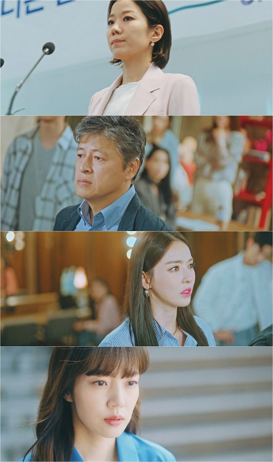 ‘검블유’ 예고 영상./사진제공=tvN