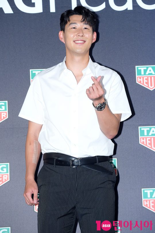 축구선수 손흥민