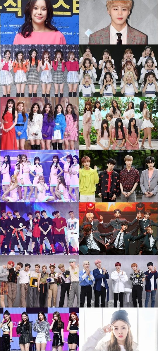 ‘케이월드 페스타’ 라인업./ 사진제공=케이월드 페스타
