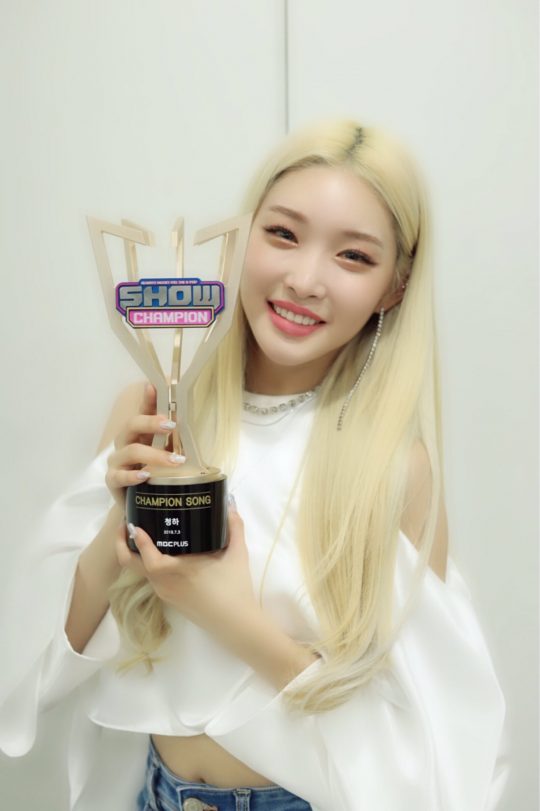 가수 청하 / 사진제공=MNH엔터테인먼트
