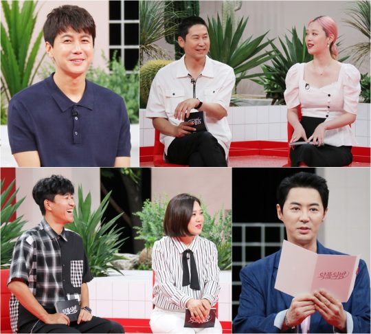 배우 김승현, 그룹 신화의 전진. / 제공=JTBC2 ‘악플의 밤’