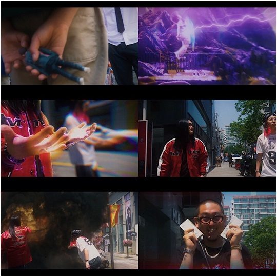그루비룸 ‘자유시간(Face Down) (Feat. Paul Blanco, UNEDUCATED KID)’ 뮤직비디오 캡처.