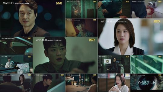 ‘왓쳐’./ 사진제공=OCN