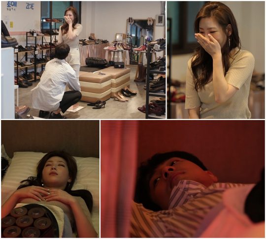 ‘연애의 맛2’ 김보미·고주원 커플. /사진제공=TV CHOSUN ‘연애의 맛2’
