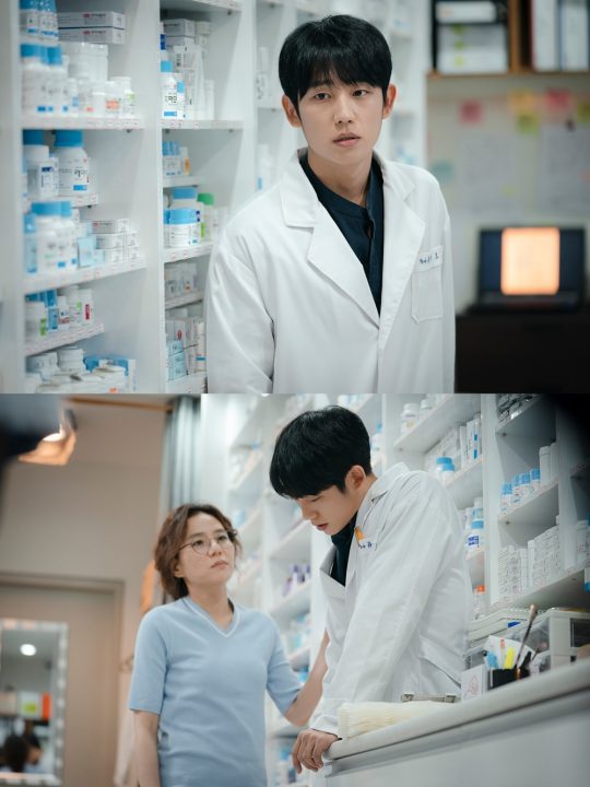 ‘봄밤’ 스틸./사진제공=MBC