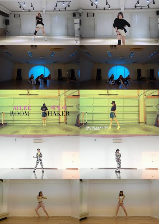 가수 에일리의 ‘룸 셰이커’ 댄스 커버 영상 / 사진제공=JERRY Day제리, REALITY 7 DANCE STUDIO 커버 영상 캡처