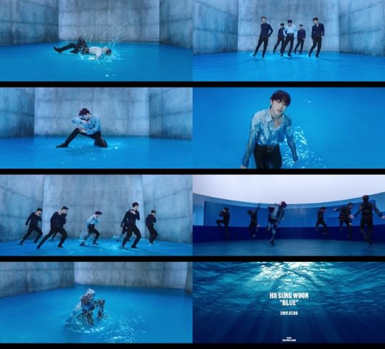 가수 하성운의 ‘BLUE’ 뮤직비디오 티저 / 사진제공=스타크루이엔티