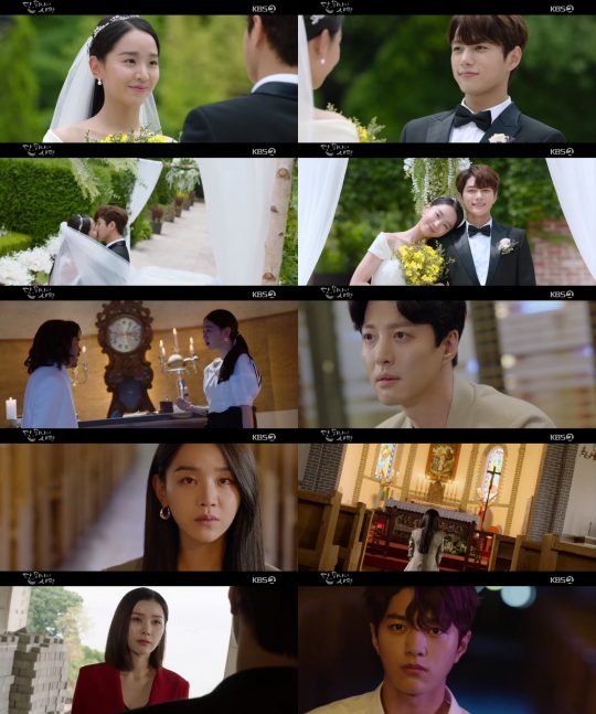 ‘단 하나의 사랑’ 신혜선 김명수 / 사진=KBS 방송화면