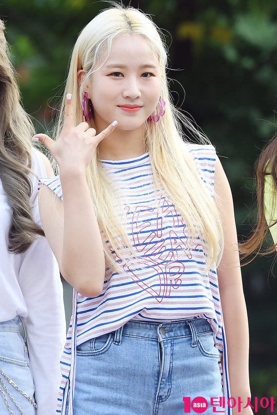 그룹 써드아이 유지