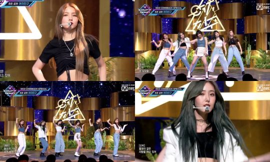 그룹 여자친구. / Mnet ‘엠카운트다운’ 방송화면