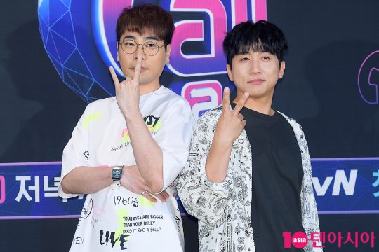 UV(뮤지, 유세윤)