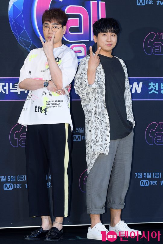 UV 뮤지, 유세윤