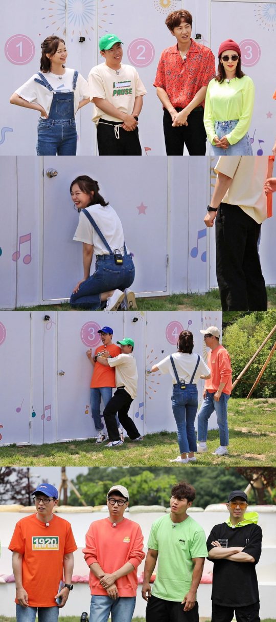 ‘런닝맨’ / 사진제공=SBS
